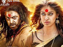 Shiva Ganga Movie Latest Photos